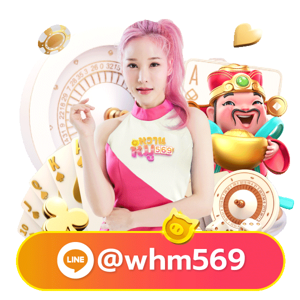 happy89 mascot